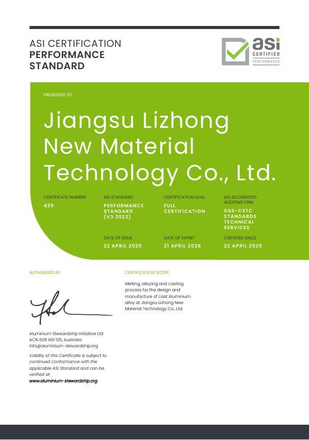 Certification Image